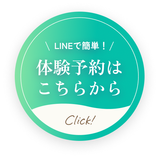Yours.初回体験 | 一番輝く自分を見つけるパーソナルジム